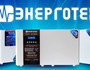 Основные конструктивные отличия стабилизаторов «Энерготех»