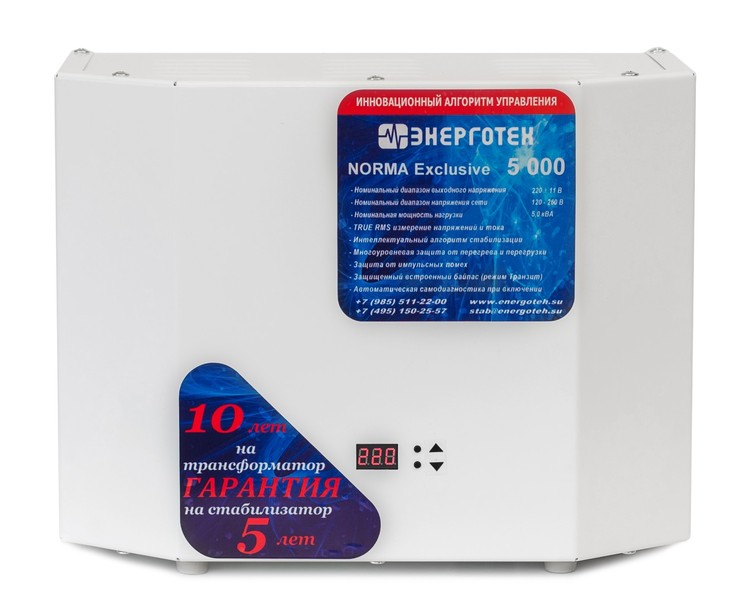 Энерготех NORMA Exclusive 5000
