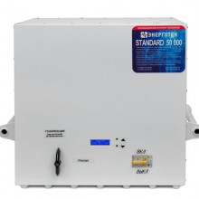 Энерготех STANDARD 50000